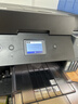爱普生（EPSON）L6398 A4彩色商用墨仓式打印机一体机 高速款 打印/复印/扫描/传真 （五年全保+上门安装） 实拍图