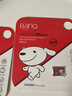 banq&JOY联名款 64GB TF（MicroSD）存储卡U3 C10 A1 V30 4K 高速款行车记录仪&监控摄像头手机内存卡 实拍图