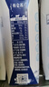 蒙牛特仑苏脱脂纯牛奶250ml*16盒 健身减脂 送礼盒装 实拍图