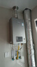 林内（Rinnai）【小蛮腰Pro plus】16升极光灰燃气热水器  超能恒温芯 恒温热水器上门安装 16GD33（JSQ31-GD33） 实拍图