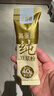 十月稻田 米她她 高蛋白纯黄豆豆浆粉(20g*20条) 无糖添加豆浆粉 早餐冲饮 实拍图