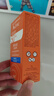 雅漾（Avene）倍护水润防晒乳50mlSPF50+小金刚高倍隔离防水防汗户外敏肌礼物女 实拍图