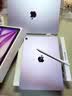 Apple/苹果 Pencil Pro 磁吸触控笔手写笔苹果笔电容笔书写绘画ipad笔 适用于iPad Pro/Air/mini机型 实拍图