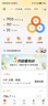 荣耀手表X5i【国家补贴】星光白 智能手表 OLED窄边大屏21天超长续航全天候健康监测双向蓝牙通话心率 实拍图