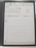 科大讯飞智能办公本X3 Pro 10.65英寸 手写笔记本 电子书阅读器 墨水屏电纸书 平板电脑 实拍图