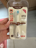 世喜儿童牙刷1-2-3岁婴幼儿宝宝超细软毛牙刷口腔清洁训练乳牙刷2支装 实拍图