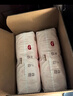 好奇（Huggies）铂金装小桃裤成长裤XL96片(12-17kg)加大号尿不湿【透爽散热】 实拍图
