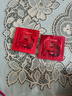 玉兰油（OLAY）全新第5代超红瓶面霜1.5g*2抗皱紧致抗衰老试用便携装【回购券】 实拍图
