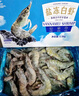 精武绝味食品旗下 甜辣鸭脖400g 卤味送礼零食大礼包湖北武汉特产小吃 实拍图