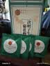 同仁堂菊花枸杞决明子金银花茶菊花茶护肝去火养肝排毒清肝熬夜养生150g 实拍图