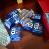 C咖【王一博同款】美白小罐膜*15补水抗皱紧致面霜淡斑涂抹面膜礼物 实拍图