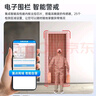 乔安（JOOAN）AI家门口楼道摄像头免插电监控器磁吸免打孔无线wifi家用室内电池充电超长待机户外高清手机远程 实拍图