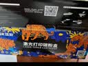 添彩适用惠普m1005硒鼓惠普1020硒鼓q2612a 12a hp1020plus 1010 1012 1015 1018硒鼓佳能lbp2900+打印机硒鼓墨盒 实拍图