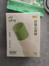 润本儿童叮叮植物精油香圈手环60条（森林+恐龙）+儿童舒缓止痒棒7g 实拍图