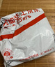 京东京造【4条 首次免洗】26新10A抑菌夏男士内裤棉平角男生四角裤 黑 2XL 实拍图