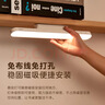美的（Midea）酷毙灯磁吸安装无极调光宿舍学习led书桌灯充电家用可移动灯 5W 实拍图
