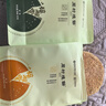 周村烧饼塑盒套装80g*4盒甜咸各半芝麻饼山东特产零食糕点点心孕妇可食 实拍图