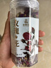 杞利元 玫瑰花60g 平阴胎玫瑰花茶 精选无硫玫瑰干花滋润养生茶 实拍图