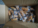 三只松鼠混合口味小麻花500g箱装芝麻麻辣海苔竹盐中式糕点点心下午茶酥脆 实拍图