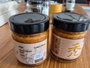 鱻谣蟹黄酱250g 蟹黄+蟹肉 秃黄油拌饭拌面酱 实拍图