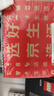 京东京造净水器家用净水机滤芯 RO反渗透滤芯 自主换芯 适用京东京造 1200G净水器【PJ】 实拍图