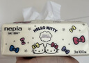 妮飘（Nepia）HelloKitty星空抽纸3层130抽*18包整箱餐巾纸擦手纸面巾纸 实拍图