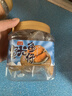 万达原味鱿鱼仔500g 即食墨鱼仔休闲零食海鲜小吃罐装海味鱿鱼干 实拍图