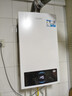 海尔（Haier）【冠军单品】壁挂炉天然气家用燃气壁挂炉采暖炉供暖暖气片地暖锅炉热水器壁挂炉海尔出品统帅 【全民爆款】26KW三变频大水量-LC1S 实拍图