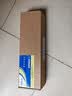 JABIL适用惠普 421 ProBook 4321S 4421S 4326S 4520S 4320S 4325S Compaq 320 321 326 PH06笔记本电池 实拍图