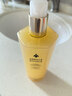 娇兰（Guerlain）帝皇蜂姿复原蜜精华50ml紧致修护抗皱护肤品礼盒生日母亲节礼物 实拍图