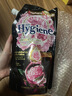 喜净Hygiene泰国进口柔顺剂 芍药盛放480ml*3袋 持久留香衣物护理 实拍图