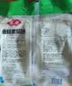 安井红豆包 1kg 2斤装约33个 豆沙包 广式早茶糕点点心 家庭装面点 实拍图