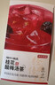 京东京造鲜来多桂花酸梅汤240g(6大包)【京东自营】乌梅汤包配有黄冰糖 实拍图