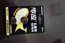 传应南孚CR2032纽扣电池2粒 精装3V锂电池适用大众奥迪现代等汽车钥匙手表小米盒子等（单件包邮） 实拍图
