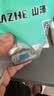 山泽 DVI公转VGA母转接头 DVI24+5/DVI-I转VGA高清转换头  显卡接显示器投影仪 ZH-310B 实拍图