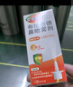 【原研进口】雷诺考特布地奈德鼻喷雾剂64μg*120喷过敏性鼻炎喷剂专用药非氯雷他定西替利嗪吸入混悬液儿童 实拍图
