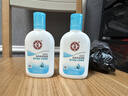 大宝SOD清爽保湿凝露100ml*2乳液面霜擦脸油补水面部护肤品 实拍图