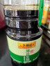 李锦记薄盐生抽1.52kg*2【减盐 一级】健康更安心 控盐点蘸拌灼酱油 实拍图
