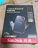 闪迪（SanDisk）ELE 1TB 移动固态硬盘（PSSD）新元素 type-c接口 小巧便携手机直连笔记本电脑两用外接 办公存储 实拍图
