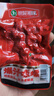 银城湘味爆汁嗦螺28g*20包香辣田螺螺丝肉下酒菜海鲜熟食即食零食 实拍图