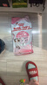 皇家幼猫猫粮 幼猫奶糕 K36 通用粮 4-12月 2KG 实拍图