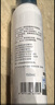 绽妍修护液体敷料120ml修护软膏50g透明质酸修护生物敷料150ml 实拍图