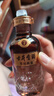 古井贡酒 年份原浆轻度古7品鉴小酒 26度100ml 单瓶 实拍图