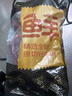 鲜京采国产黄牛 谷饲原切牛腿肉 净重4斤 生鲜牛肉【真原切】源头直发 实拍图