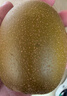 佳沛（zespri）新西兰阳光金奇异果原箱 16粒巨无霸 单果约204-233g   水果礼盒 实拍图