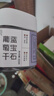 新边界【新疆吐鲁番特产】蓝宝石葡萄干300g超大颗粒免洗特级提子干 实拍图