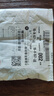 超细开口针手工diy手链穿珠子引线水晶小孔米珠珍珠串珠神器工具 串珠不求人再小珠子也不怕 串珠神器：长10cm【1根】 实拍图
