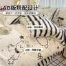 无印良品100%全棉床上四件套纯棉2026新款卡通狗狗被套床单宿舍床品三件套 黑白西高地【100%全棉亲肤柔软】 床笠款 1.5m四件套-被套200x230cm 实拍图