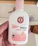 大宝雪肤活力蜜100mlsod蜜乳液面霜擦脸油保湿补水面部护肤品 实拍图