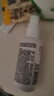松达 婴儿抚触山茶油 新生儿按摩油 宝宝护肤油 儿童润肤油 50ml 实拍图